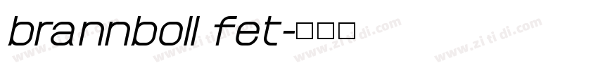 brannboll fet字体转换